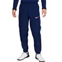 ナイキ NIKE アカデミー+ メンズ サッカー パンツ HJ3757-492 大人 フットボール トレーニング ジャージ 長ズボン 撥水 軽量