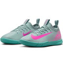 ナイキ NIKE ジュニア ズーム マーキュリアル ヴェイパー16 アカデミー IC FQ8411-301 子供 サッカー フットサル インドア トレーニング ...