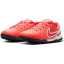 【30%OFF SALE】ナイキ NIKE ジュニア ティエンポ レジェンド 10 アカデミー TF DV4351-800 子供 サッカー フットボール トレー...