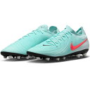 【30%OFF SALE】ナイキ NIKE ファントム GX 2 プロ AG FJ2582-300 ユニセックス サッカー スパイク フットボール シューズ