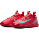 【30%OFF SALE】ナイキ NIKE ジュニア ズーム マーキュリアル ヴェイパー16 アカデミー IC FQ8411-800 子供 サッカー フットサル...
