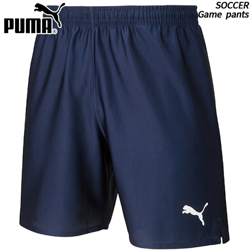 ס PUMA LIGA ѥ  729969-06 ˥å å եåȥܡ ϡեѥ ƥ ۿ ® ȥ졼˥