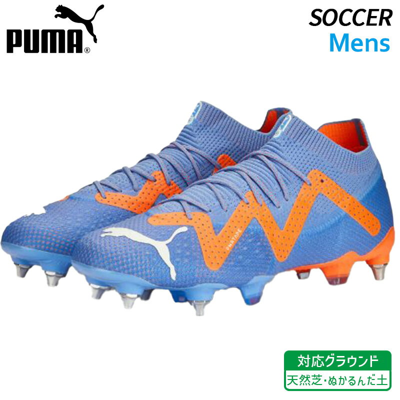 v[} PUMA t[`[ AeBbg ~bNX SG 107164-01 Y TbJ[ XpCN ֎ VR ʂ񂾓y OEh