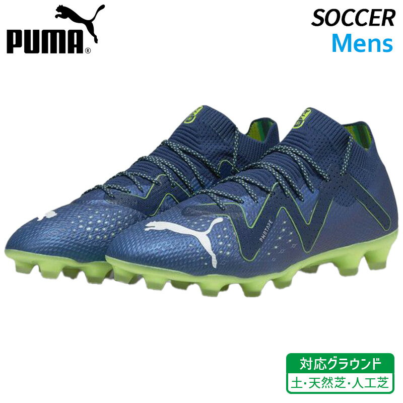 v[} PUMA t[`[ AeBbg HG/AG 107357-03 l TbJ[XpCN y lH OEh