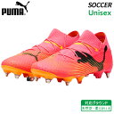 v[} PUMA t[`[ 7 AeBbg MXSG 107700-03 l TbJ[XpCN VR