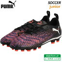 【30%OFF SALE】プーマ PUMA キッズ フューチャー 7 プレイ HG/AG MID ジュニア 108394-01 子供 サッカー スパイク フット...