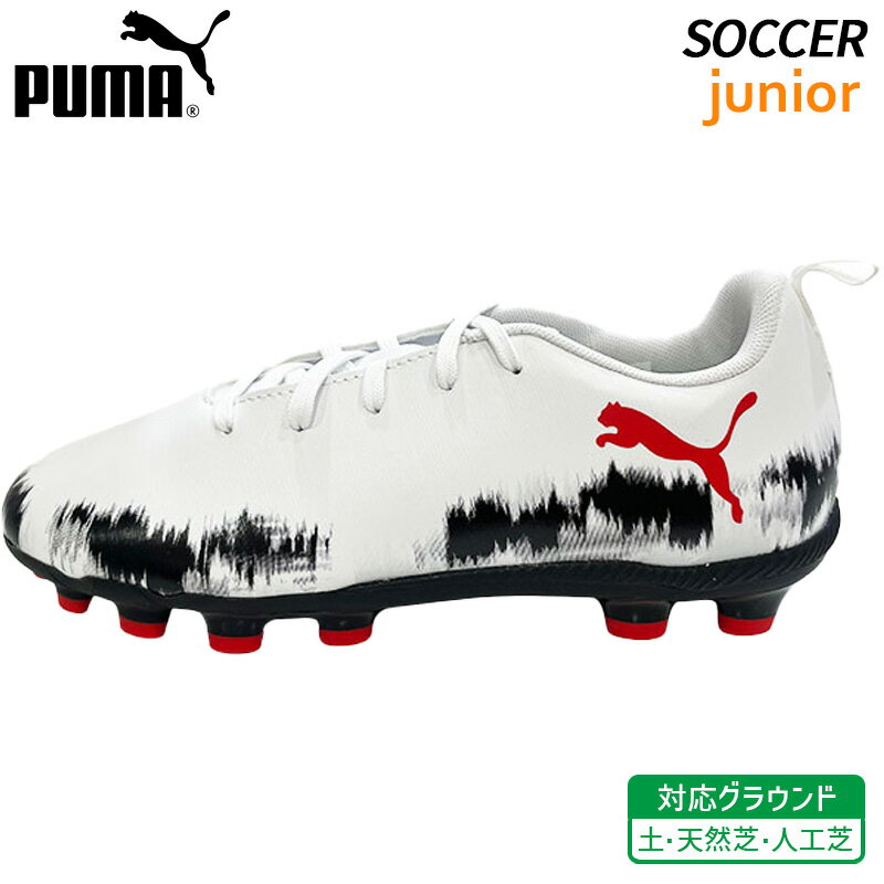 プーマ PUMA キッズ フューチャー 8 プレイ HG/AG MID ジュニア 109072-01 子供 サッカー スパイク フ..