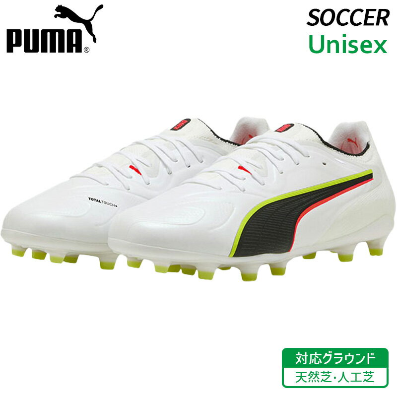 ס PUMA  20 ƥå FG/AG 108457-01 ˥å å ѥ եåȥܡ 塼 ŷ ͹