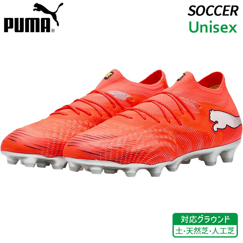 ס PUMA ե塼㡼 9 ƥå HG/AG 108898-01 ˥å å ѥ եåȥܡ 塼 2026SS