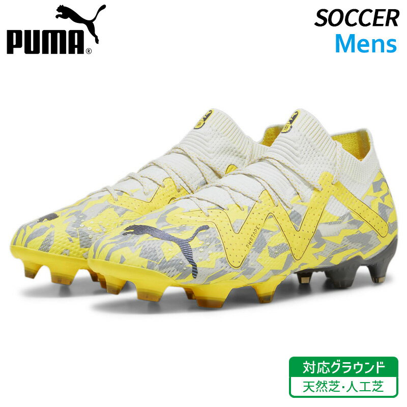 v[} PUMA t[`[ AeBbg FG/AG 107355-04 l TbJ[ XpCN VR lH OEh