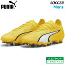 プーマ PUMA ウルトラ アルティメイト HG/AG 107505-04 サッカー スパイク 土 人工芝 グラウンド