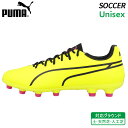 30%OFF v[} PUMA v[}LO v HG/AG 107567-03 l TbJ[XpCN lH VR yOEh