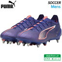 【50%OFF SALE】プーマ PUMA ウルトラ 5 アルティメット MXSG 107883-01 メンズ サッカー スパイク フットボール シューズ 取替...