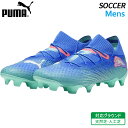【50%OFF SALE】プーマ PUMA フューチャー 7 アルティメット FG/AG 107916-01 ユニセックス サッカー スパイク フットボール シ...