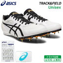 アシックス asics エフォート13 トラック専用ピン ケースセット 1093A167-100set メンズ レディース ユニセックス 陸上競技 スパイク オールウェザー 土兼用 トラック種目全般 初級者入門向け