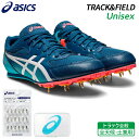 アシックス asics エフォート13 トラック専用ピン ケースセット 1093A167-401set メンズ レディース ユニセックス 陸上競技 スパイク オールウェザー 土兼用 トラック種目全般 初級者入門向け