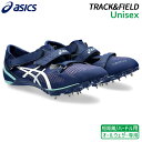 【30%OFF SALE】アシックス asics サイバーブレード 16 1093A134-401 陸上 スパイク 短距離 100〜400m ハードル