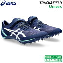 【30%OFF SALE】アシックス asics エスピーブレード9 1093A137-401 陸上 スパイク 短距離 100〜400m ハードル