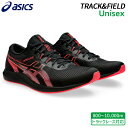 アシックス asics ハイパーレーサー 1093A233-001 ユニセックス 陸上 レーシング シューズ トラックレース対応 長距離 800〜10000m ...