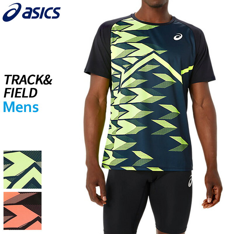 å asics TRACKELITEȾµ 2091A666  Φ 