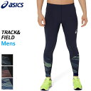 【SALE】アシックス asics グラフィックロングタイツ 2091A718 メンズ 陸上 ウエア 24AW