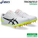 アシックス asics ヒートフラット12 1093A195-101 陸上スパイク 短・中距離用 オールウェザー 土兼用 25SS