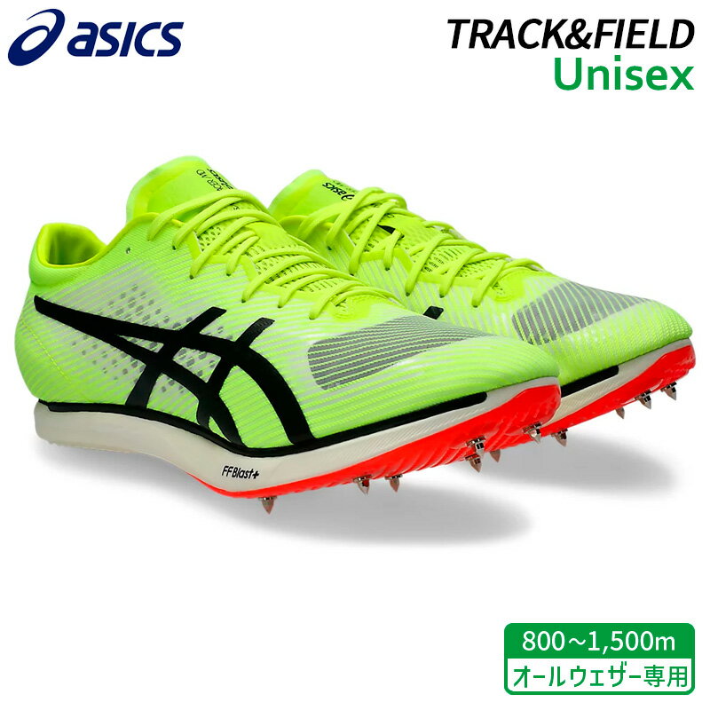 25SS|2月発売 アシックス asics コスモレーサー MD 3 1093A221-750 陸上 スパイク 中距離専用 800~1,500m 25SS