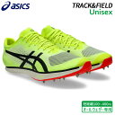アシックス asics ジェットスプリント 3 1093A222-750 陸上 スパイク 短距離 100〜400m 25SS