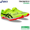 アシックス asics エスピーブレード 10 1093A240-750 陸上 スパイク 短距離 100〜400m ハードル 25SS