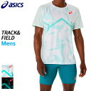 アシックス asics クールグラフィック半袖シャツ 2091A740 メンズ 陸上 ランニング Tシャツ 25SS