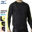 ミズノ MIZUNO 【30%OFF】 N-XT Tシャツ 32JA121201 ホワイト