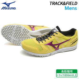 ミズノ MIZUNO ウエーブクルーズJAPAN エキスパート U1GD191051 メンズ 陸上競技 駅伝 ランニング レーシング シューズ 日本製 トラック800m以上使用可