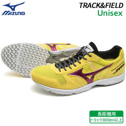 ミズノ MIZUNO ウエーブエンペラージャパン4 U1GD192071 ユニセックス 陸上競技 駅伝 ランニング レーシング シューズ 日本製 トラック800m以上使用可