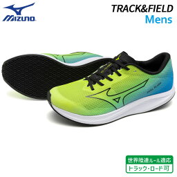 ミズノ MIZUNO デュエルフラッシュ U1GD236001 メンズ 陸上競技 シューズ レーシング