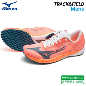 ߥ MIZUNO ֥ǥ奨3 U1GD216020  Φ ˥ 졼 ޥ饽 塼 ΦϢ롼Ŭ 23SS