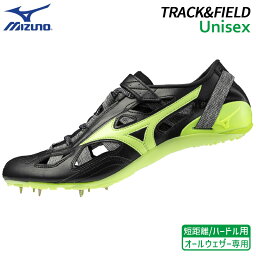 ミズノ MIZUNO クロノインクス9 U1GA210052 陸上 スパイク 短距離 100～400m ハードル