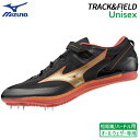 ミズノ MIZUNO エックスブラスト NEO 2 U1GA230611 陸上 スパイク 短距離 100〜200M ハードル用