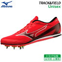 ミズノ MIZUNO エックスファースト 2 U1GA233003 陸上 スパイク 短・中・長距離 走幅跳用 初級者 入門 エントリーモデル 土トラック兼用