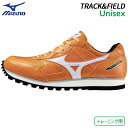 ミズノ MIZUNO ビルトトレーナー2 U1GC236150 ユニセックス 陸上 短距離 跳躍 投擲 トレーニング シューズ