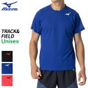 【SALE】ミズノ MIZUNO MTCドライエアロフロープラクティスシャツ U2MAB011 ユニセックス 陸上 ウエア 半袖 Tシャツ 汗処理 通気性 吸汗...
