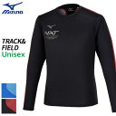 【SALE】ミズノ MIZUNO N-XTプラクティスシャツ 長袖 U2MAB502 ユニセックス 陸上 ウエア Tシャツ 24AW