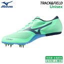 ミズノ MIZUNO エックススプリント U1GA242421 陸上 スパイク 短距離 走幅跳用 初級者 入門 エントリー向け 土トラック兼用 25SS