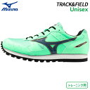 ミズノ MIZUNO ビルトトレーナー2 U1GC236161 ユニセックス 陸上 短距離 跳躍 投擲 トレーニング シューズ 25SS