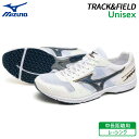 ミズノ MIZUNO ウエーブエンペラー ジャパン 4 U1GD192011 ユニセックス 陸上 レーシング シューズ 日本製 25SS