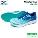 ミズノ MIZUNO デュエルフラッシュ 2 U1GD256003 ユニセックス 陸上 シューズ レーシング トラックレース対応 世界陸連ルール適応 25AW