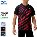 ミズノ MIZUNO MTCドライエアロフロープラクティスシャツ U2MAC011 ユニセックス 陸上 ウエア 半袖 Tシャツ 汗処理 通気性 吸汗速乾 25S...