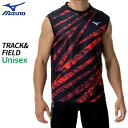 ミズノ MIZUNO MTCドライエアロフロープラクティスシャツ U2MAC01211 ユニセックス 陸上 ウエア ノースリーブ シャツ 汗処理 通気性 吸汗速...