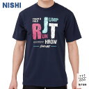 【SALE】ニシスポーツ NISHI アスリートプライドTシャツ (RUN JUMP THROW) 2811A309-400 メンズ レディース ユニセックス ...