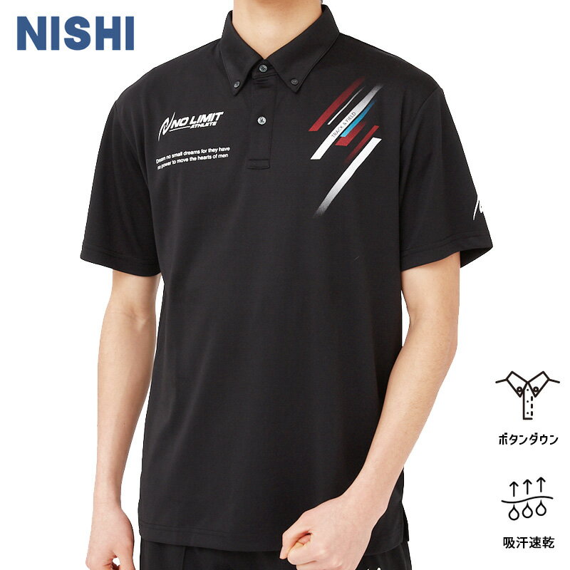 【SALE】ニシスポーツ NISHI アスリートプライドポロシャツ 2811A313-001 メンズ レディース ユニセックス 男女共通 スポーツ ウェア 吸汗速乾 メッシュ系