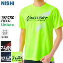 【SALE】ニシスポーツ NISHI アスリートプライドTシャツ 2811A374 ユニセックス ランニング 陸上 ウエア 半袖